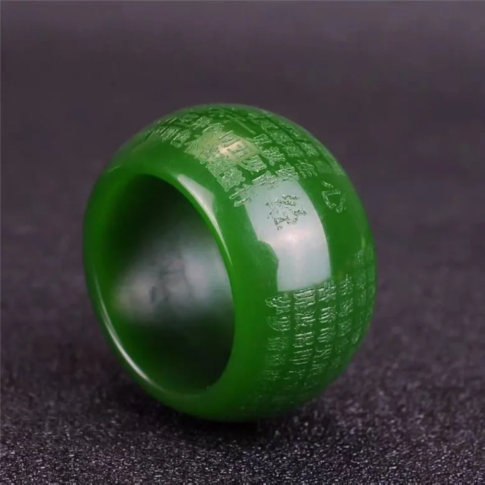 Cocktail Shaker Set - Natural Green Jade 22mm Ring Heart