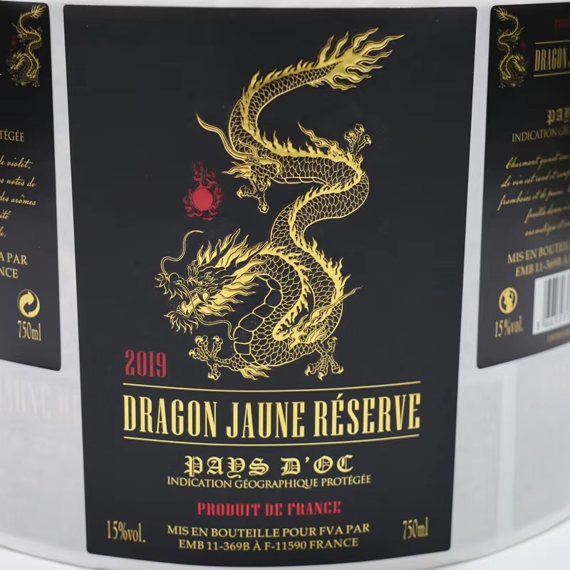 Custom Luxury Wine Label Roll｜ - Wine Beer Red review and price