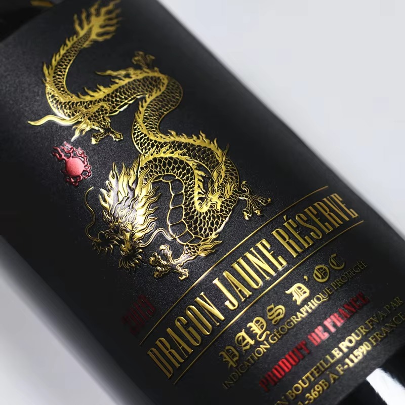 Custom Luxury Wine Label Roll｜ - Wine Beer Red review and price
