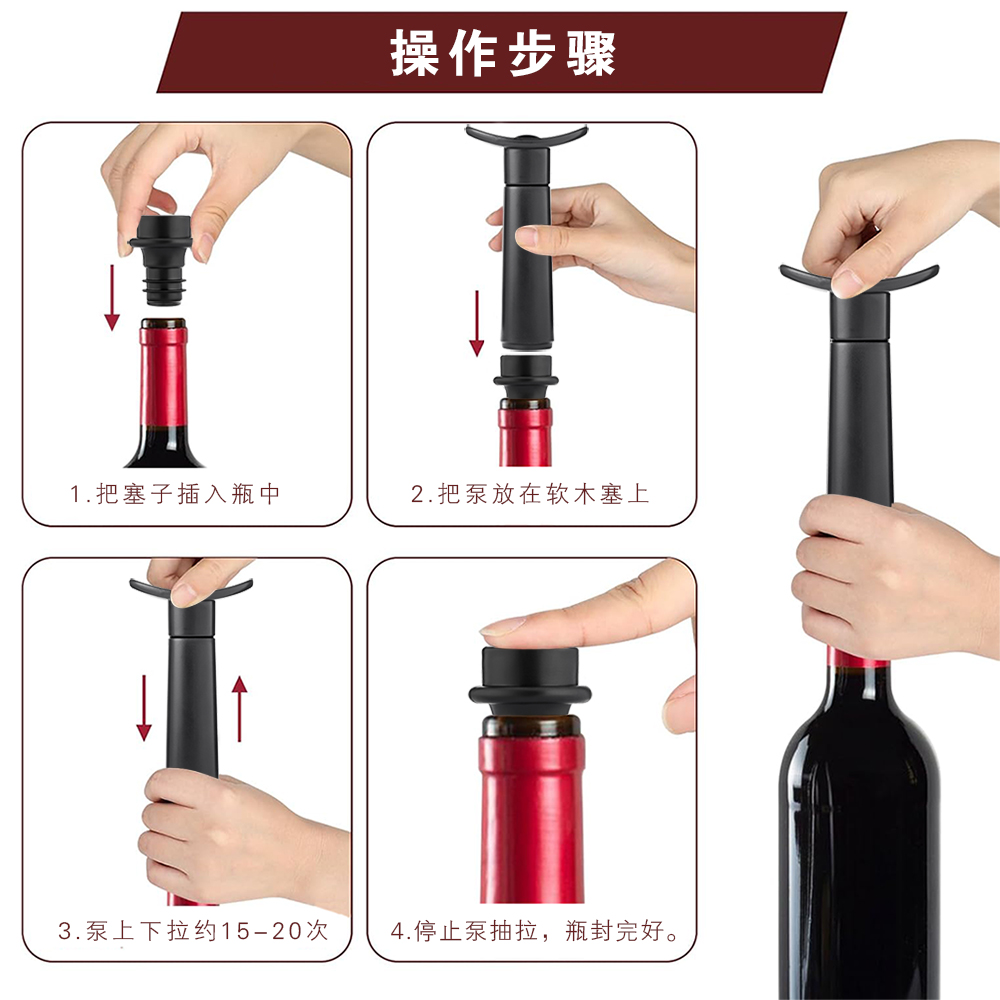 WOTOR Wine Stoppers ABS Plasti - Wine Stopper Vacuum review and price
