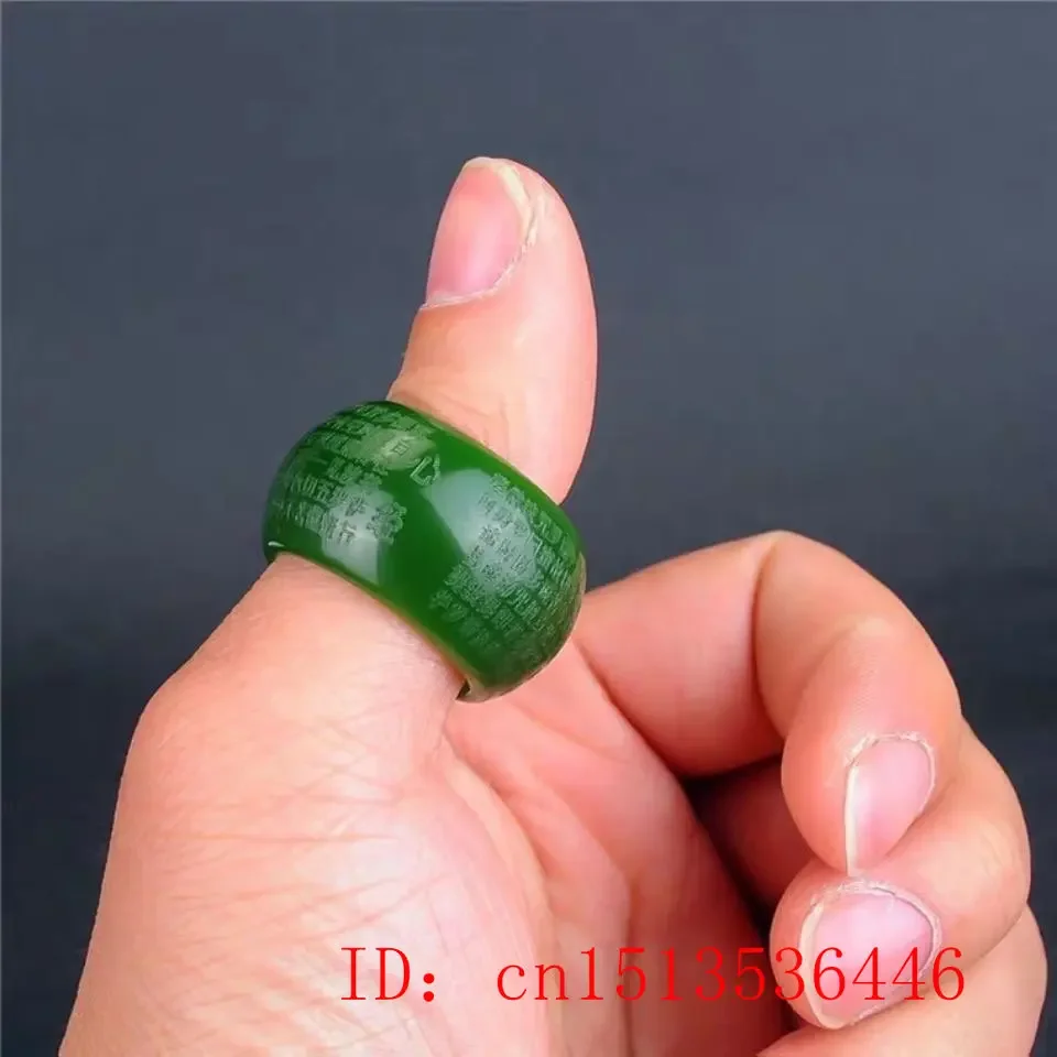Natural Green Jade 22mm Ring H - Cocktail Shaker Set review and price