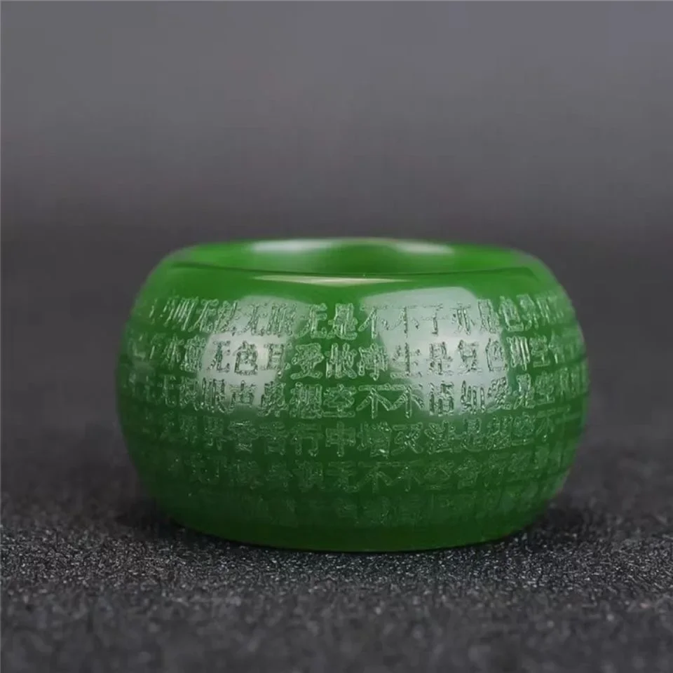 Natural Green Jade 22mm Ring H - Cocktail Shaker Set review and price