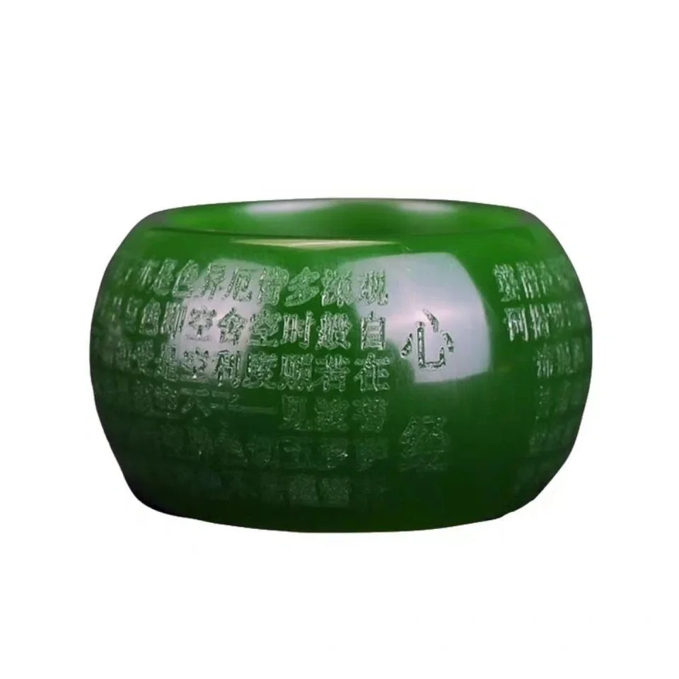 Natural Green Jade 22mm Ring H - Cocktail Shaker Set review and price