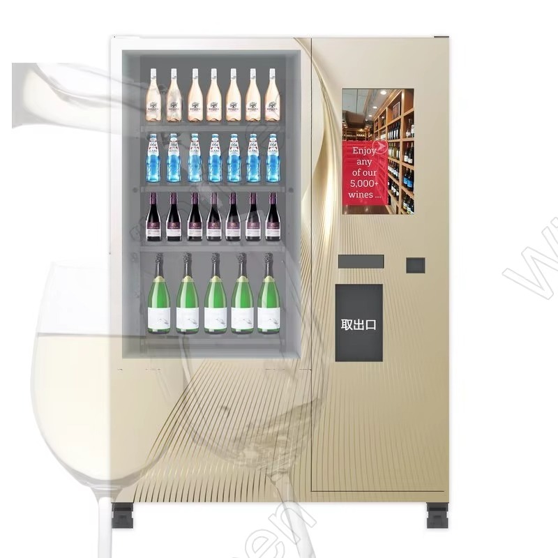 Custom Smart Age Verification  - Wine Beer Red review and price