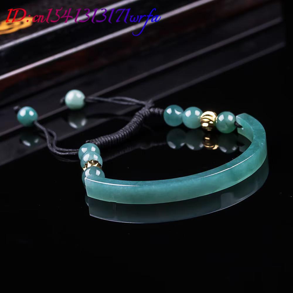 Myanmar Jadeite Bracelet Acces - Cocktail Shaker Set review and price