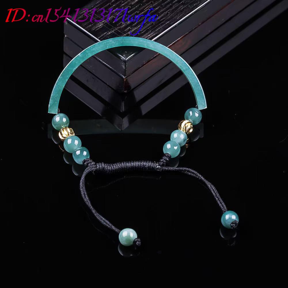 Myanmar Jadeite Bracelet Acces - Cocktail Shaker Set review and price
