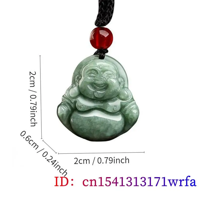Green Burmese Jadeite Pendant  - Cocktail Shaker Set review and price
