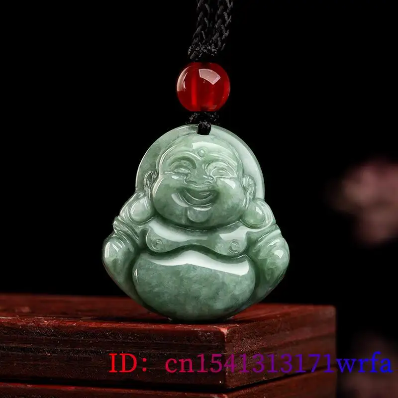 Green Burmese Jadeite Pendant  - Cocktail Shaker Set review and price