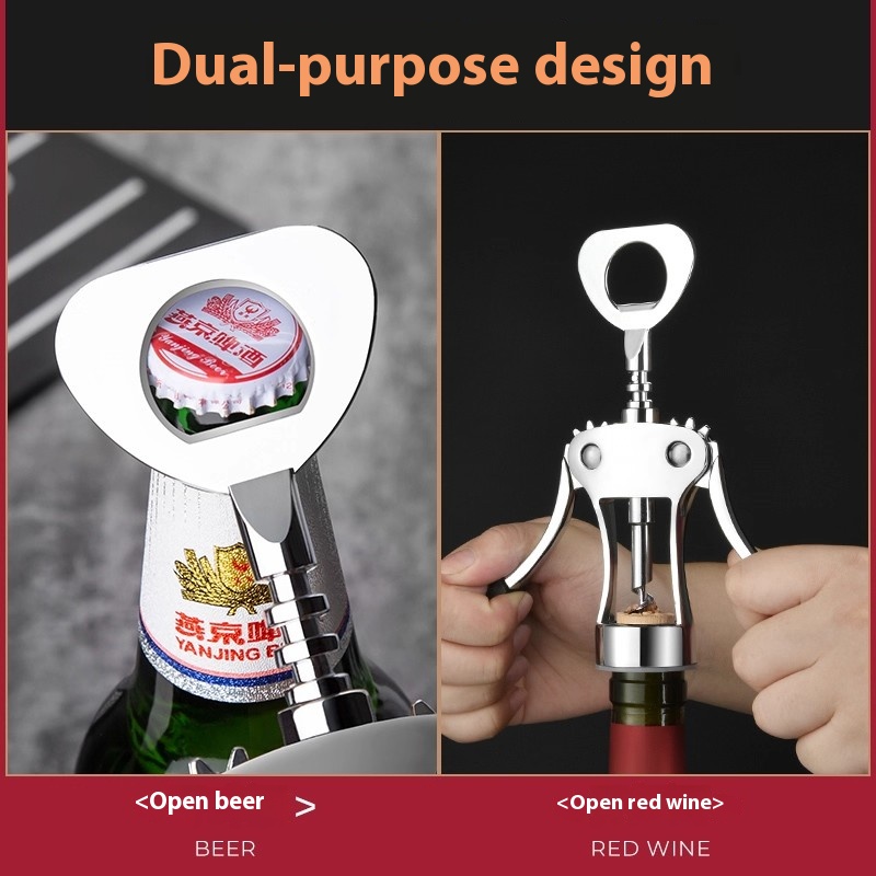 Gianxi Red Wine Bottle Opener  - Wine Beer Red review and price