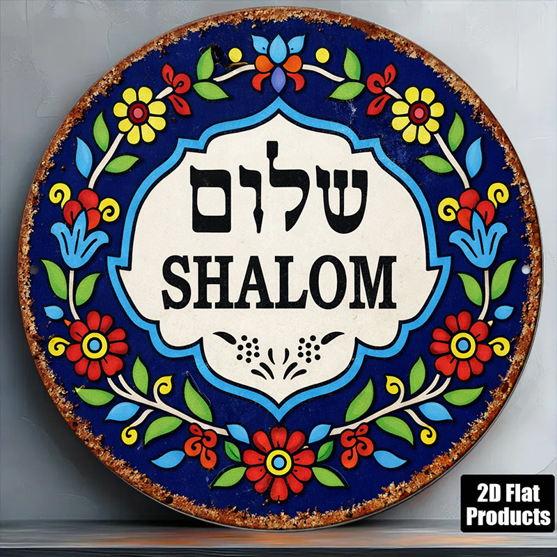 CIFBUY Vintage Shalom Peace Al - Cocktail Shaker Set review and price