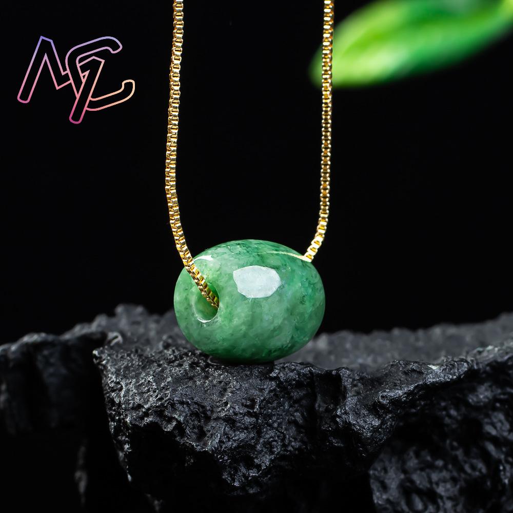 Natural Real Jade Bead Pendant - Cocktail Shaker Set review and price